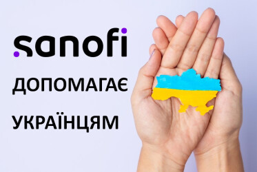 Фармацевтична компанія Санофі з початку війни передала як гуманітарну допомогу 31 млн доз ліків для щоденного лікування українців