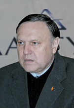 А. В. Щербак