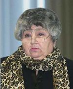 И.В. Багдасарова